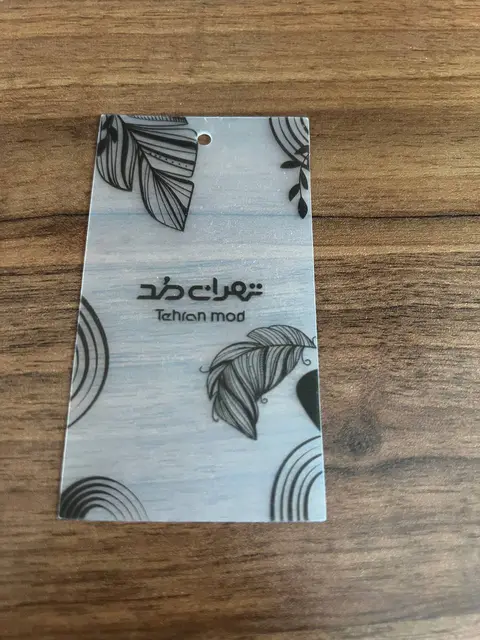 اتیکت آویز PVC با نقش برگ و نام فارسی